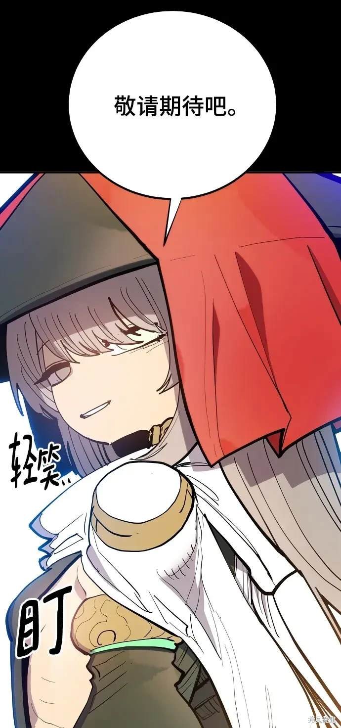 第175话