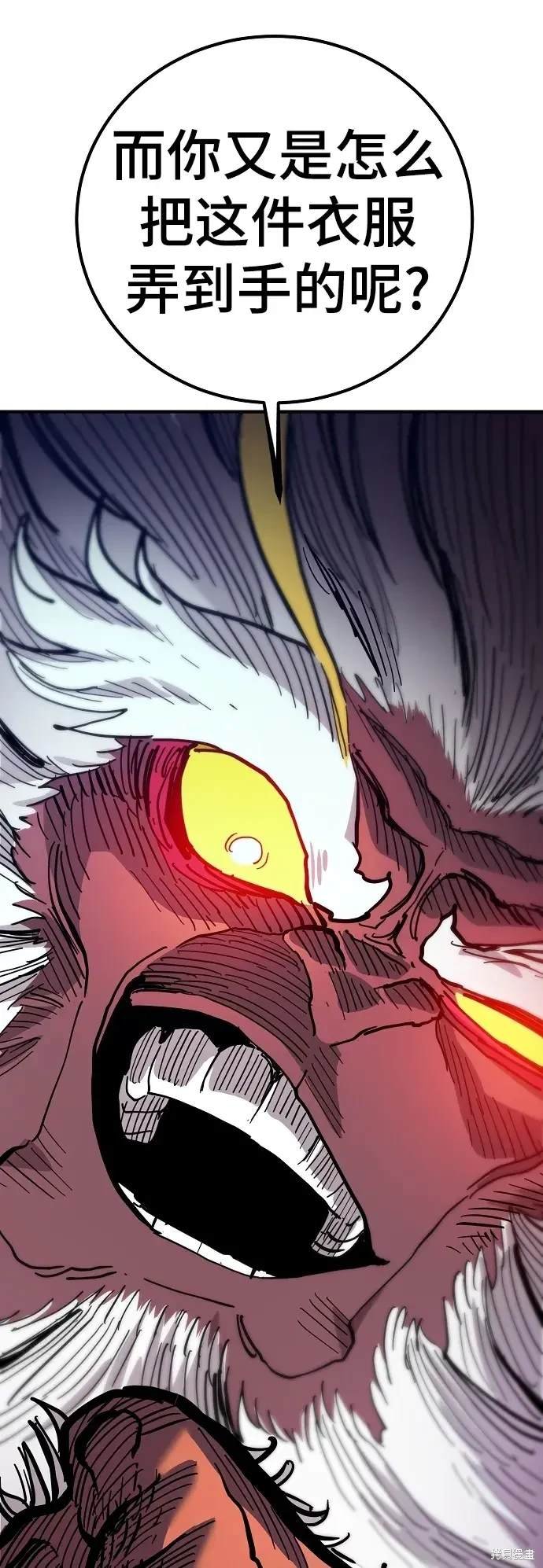 第175话