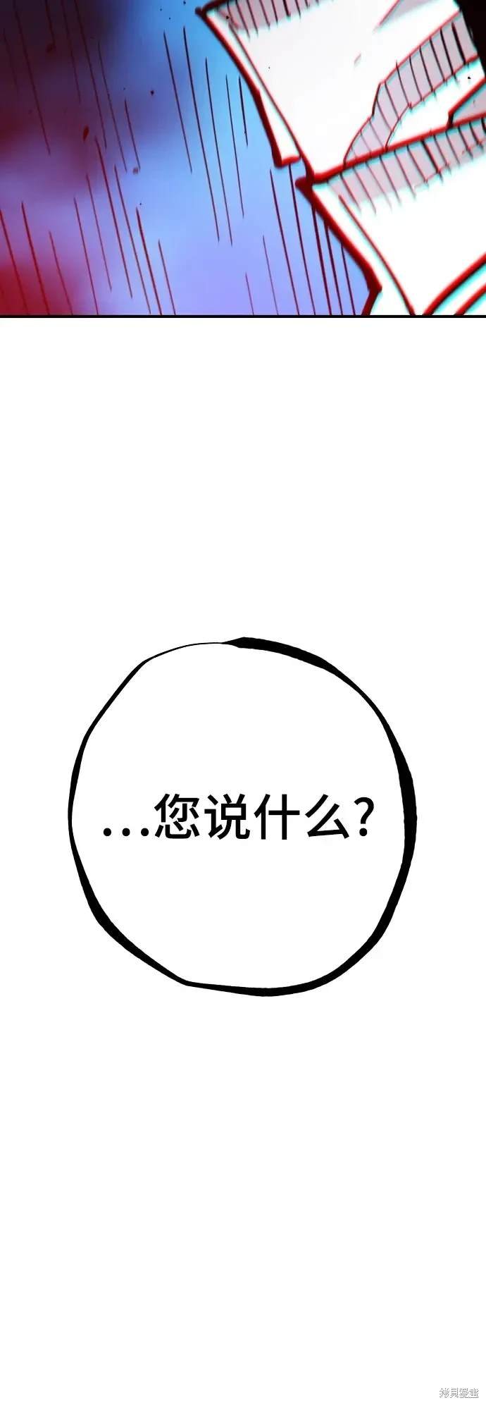 第176话
