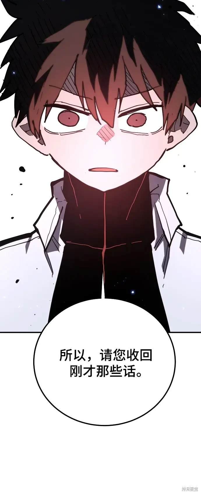 第176话
