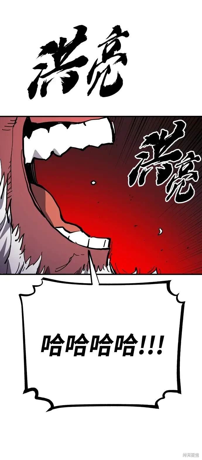 第176话