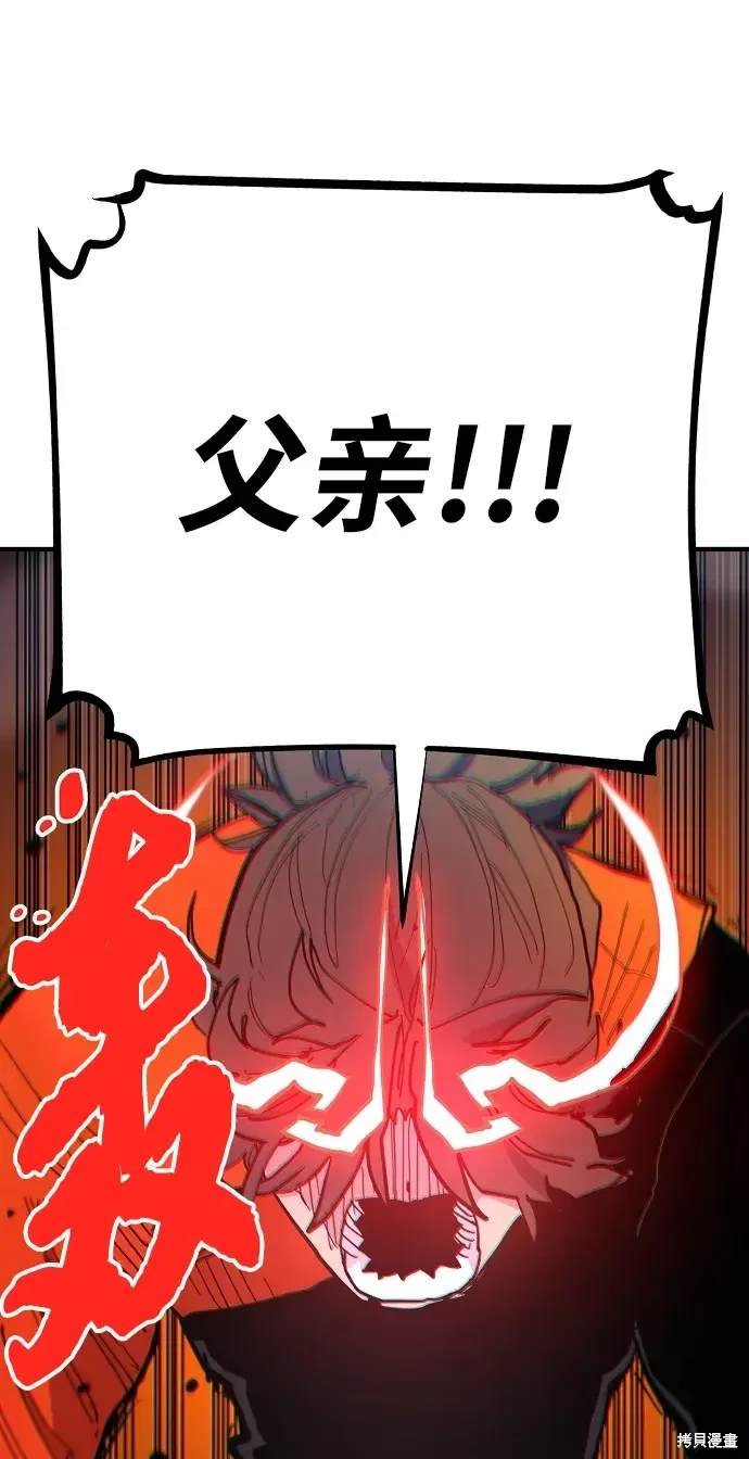 第176话