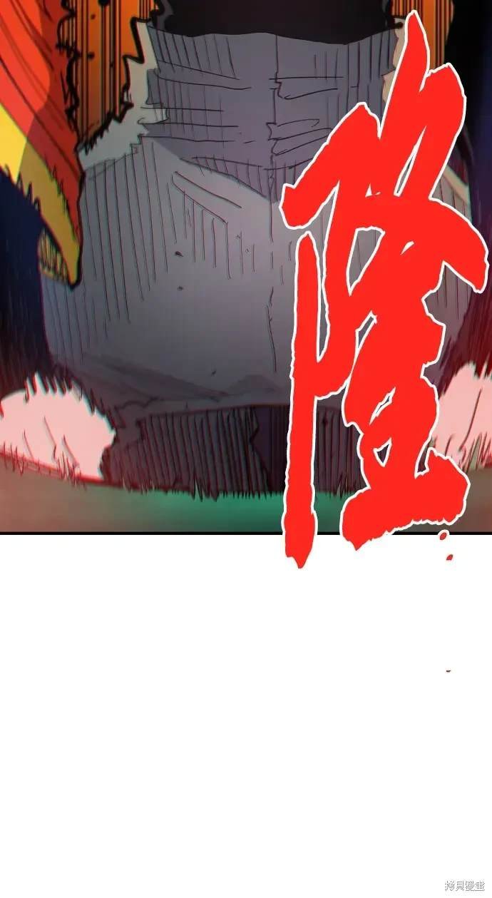 第176话