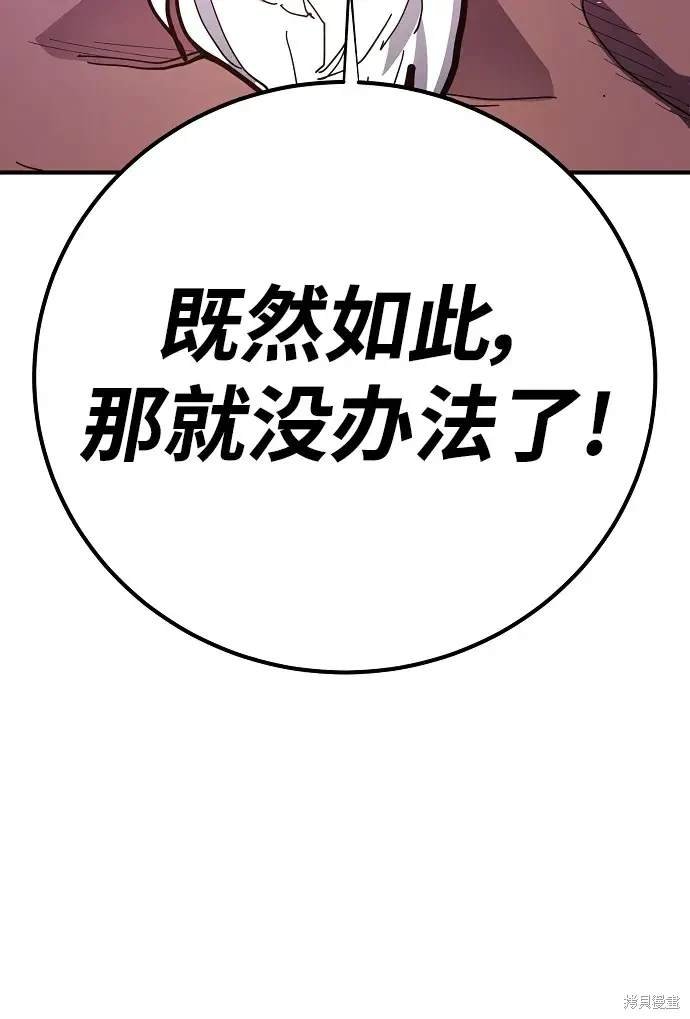 第176话