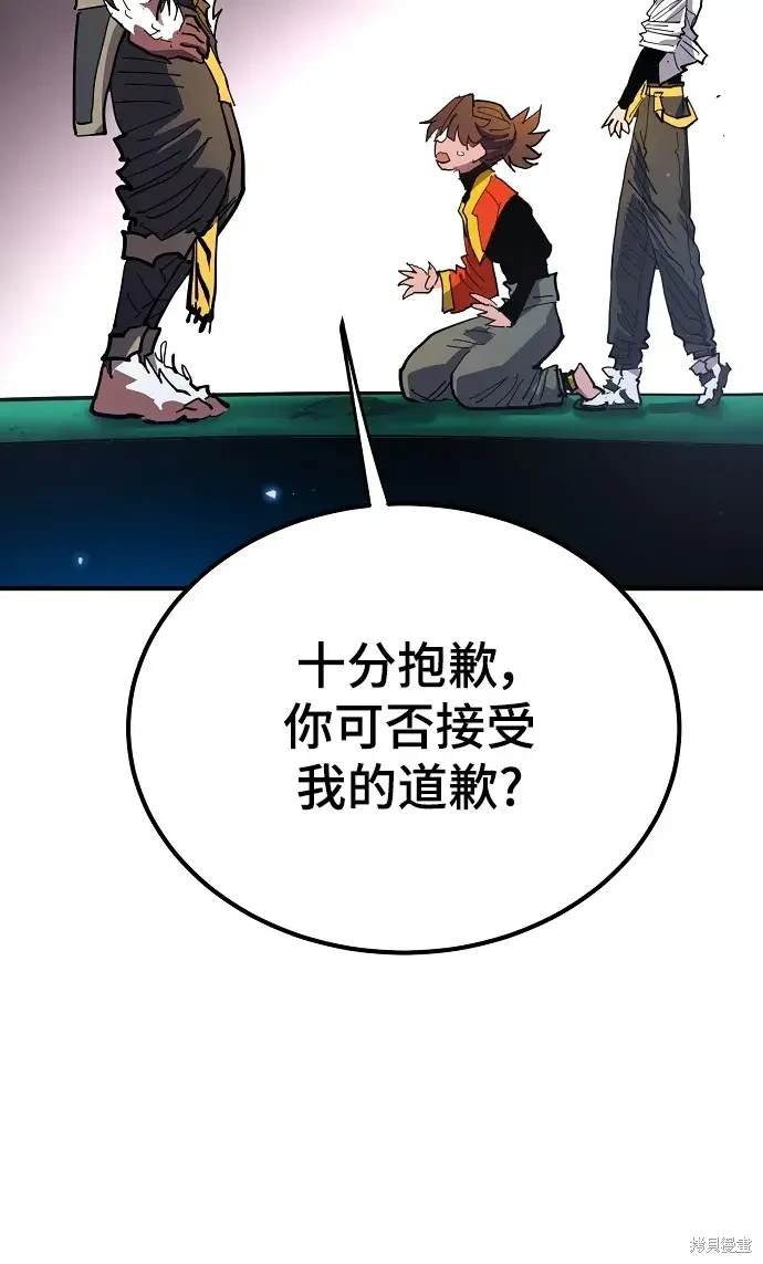 第176话