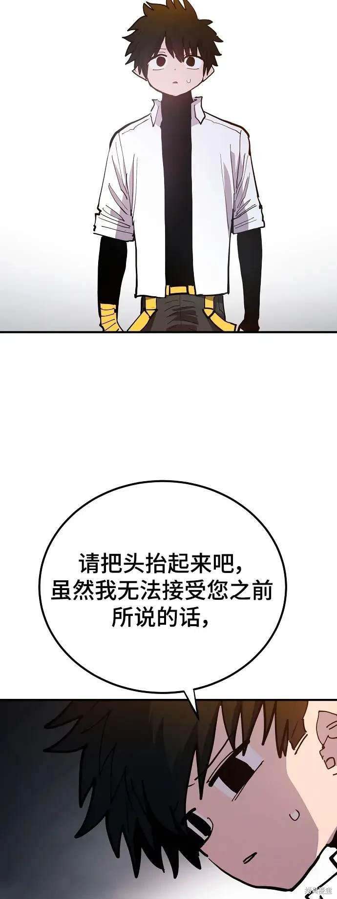 第176话