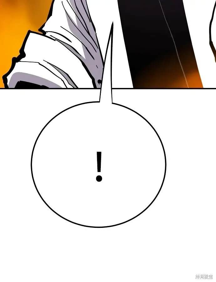 第176话