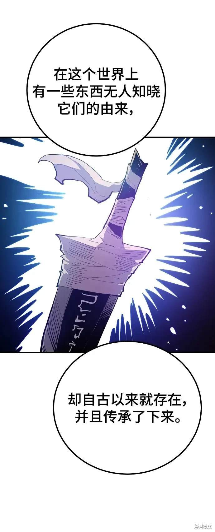 第176话