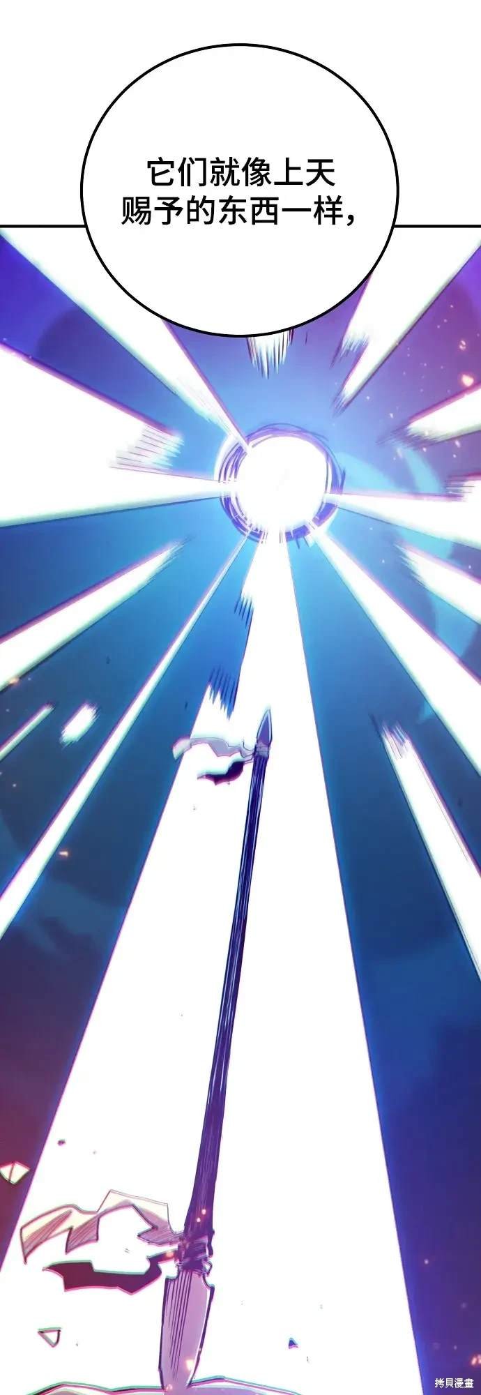 第176话