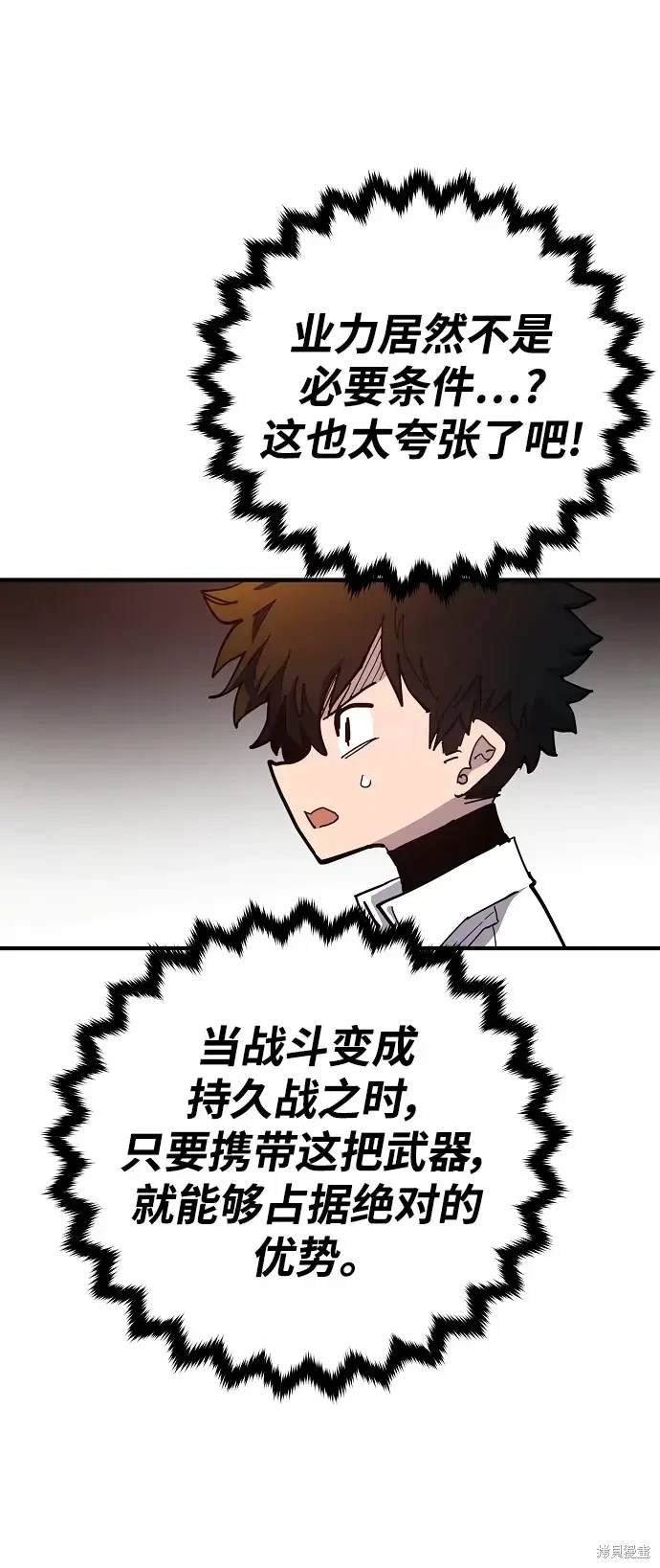 第176话