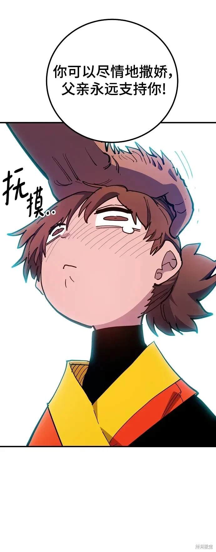 第176话