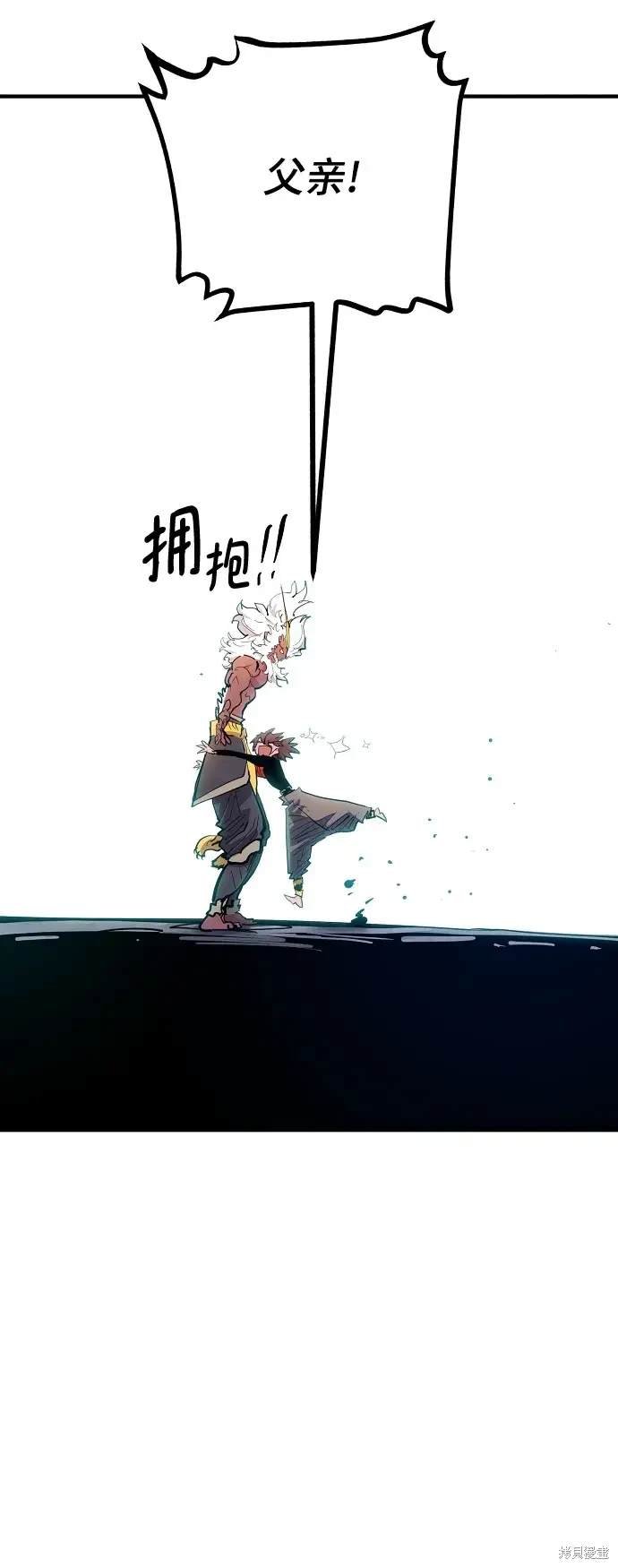 第176话