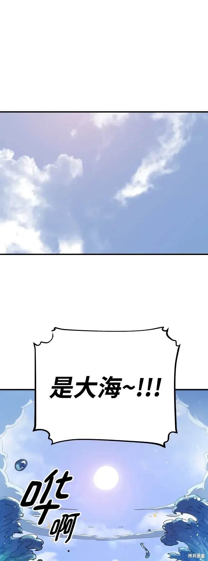 第176话