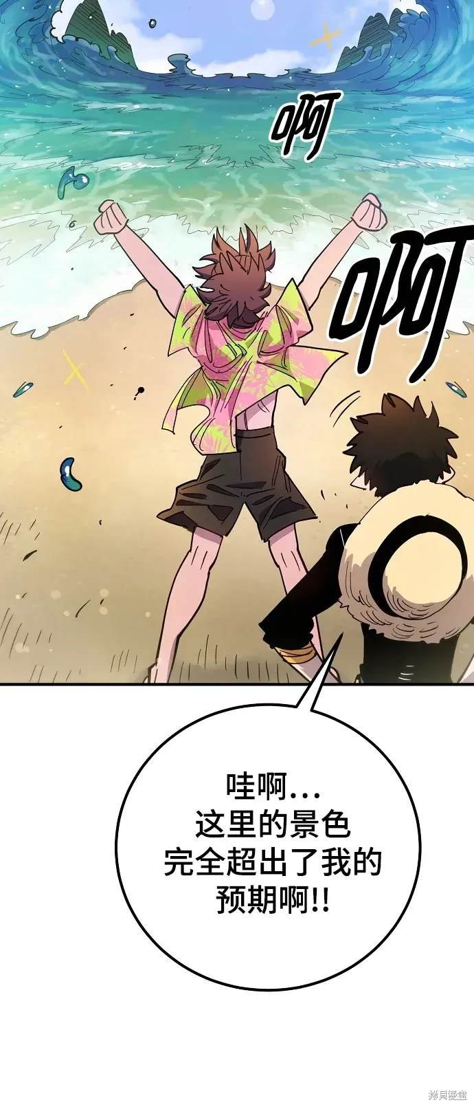 第176话