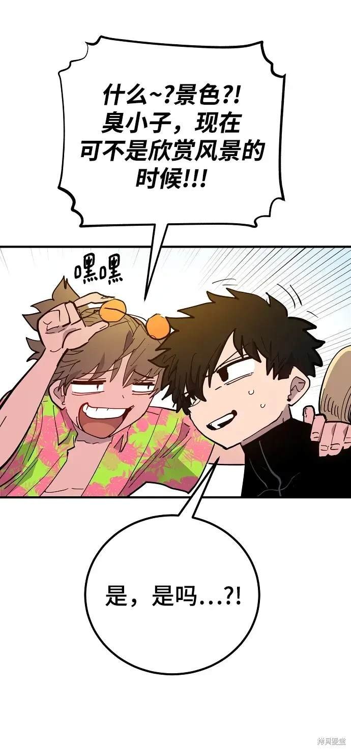 第176话