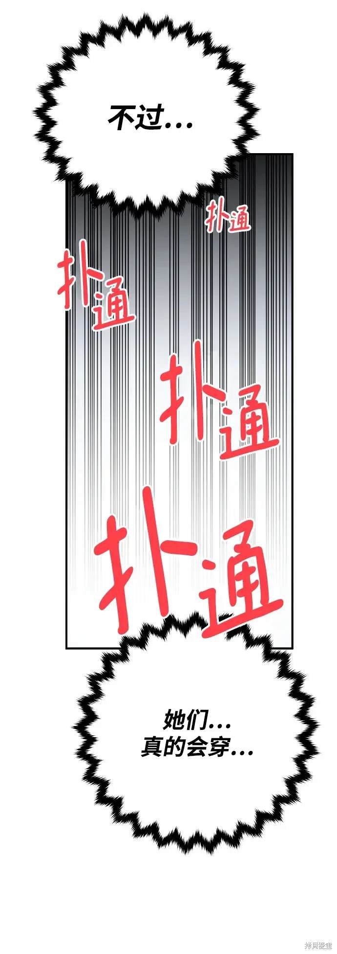 第176话