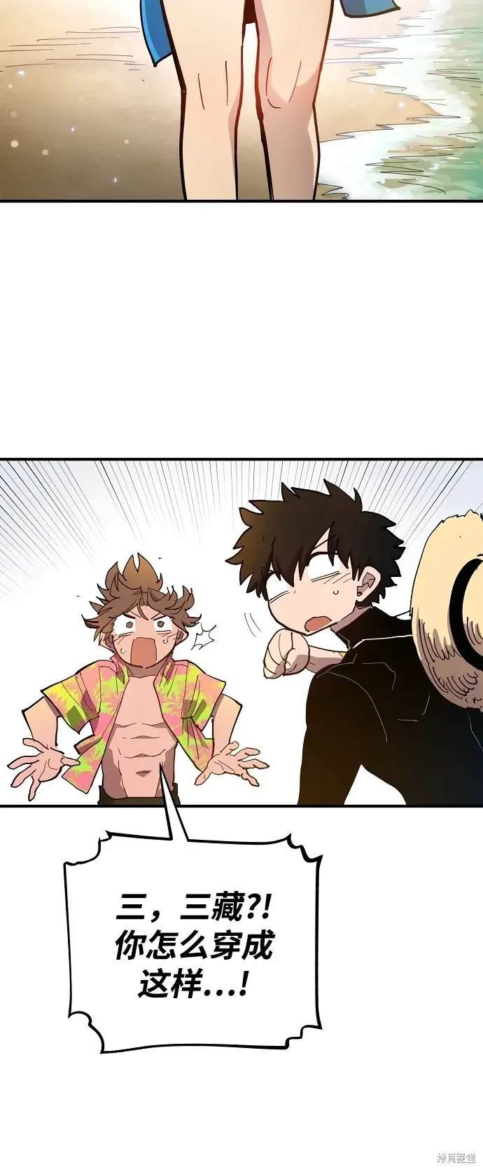 第176话