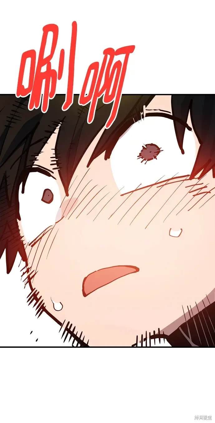 第176话