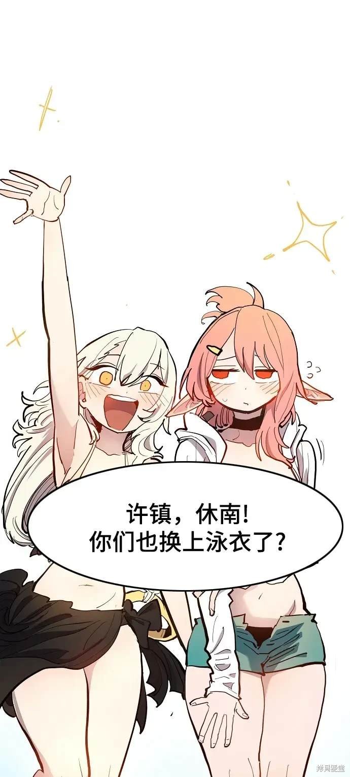 第176话