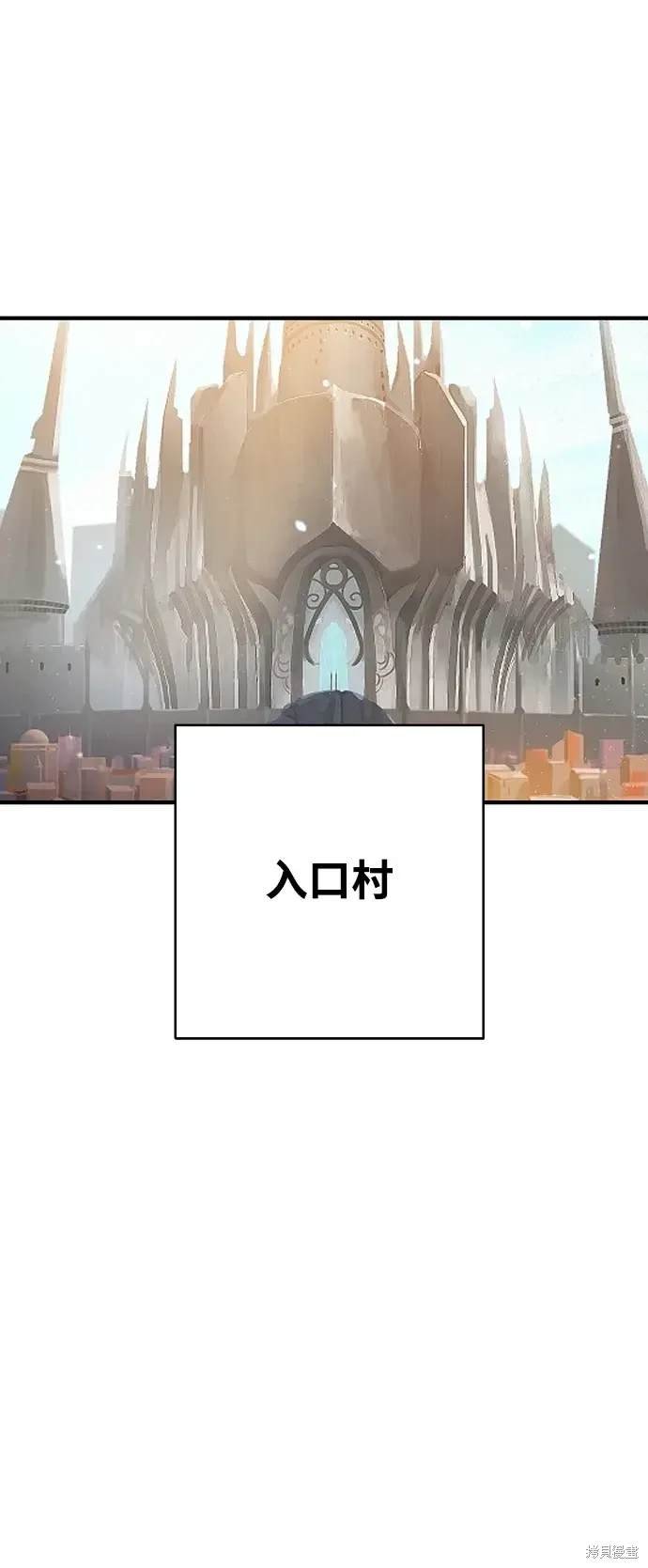 第177话