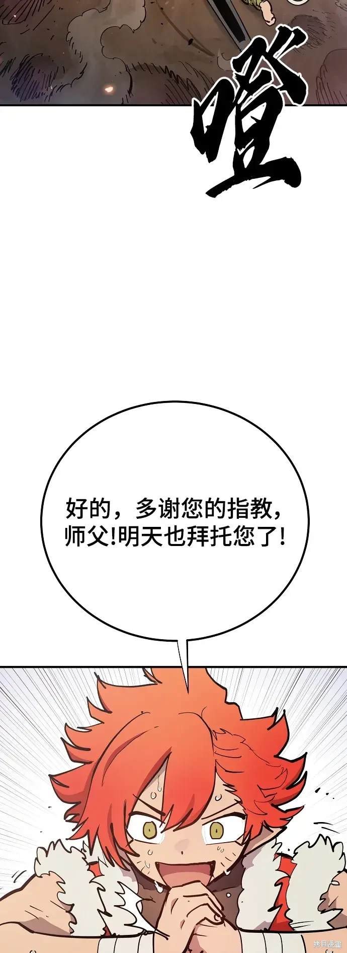 第177话