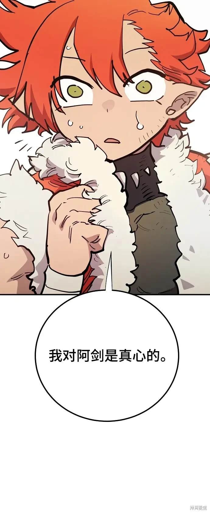 第177话