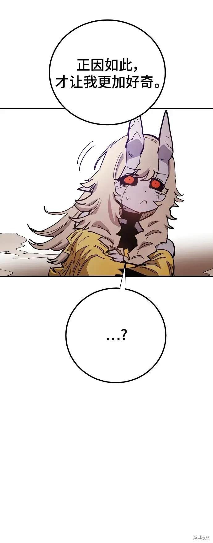 第177话