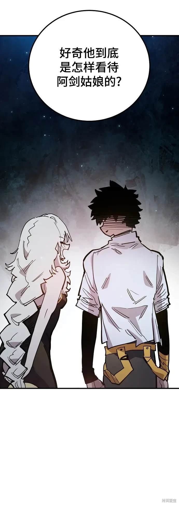 第177话