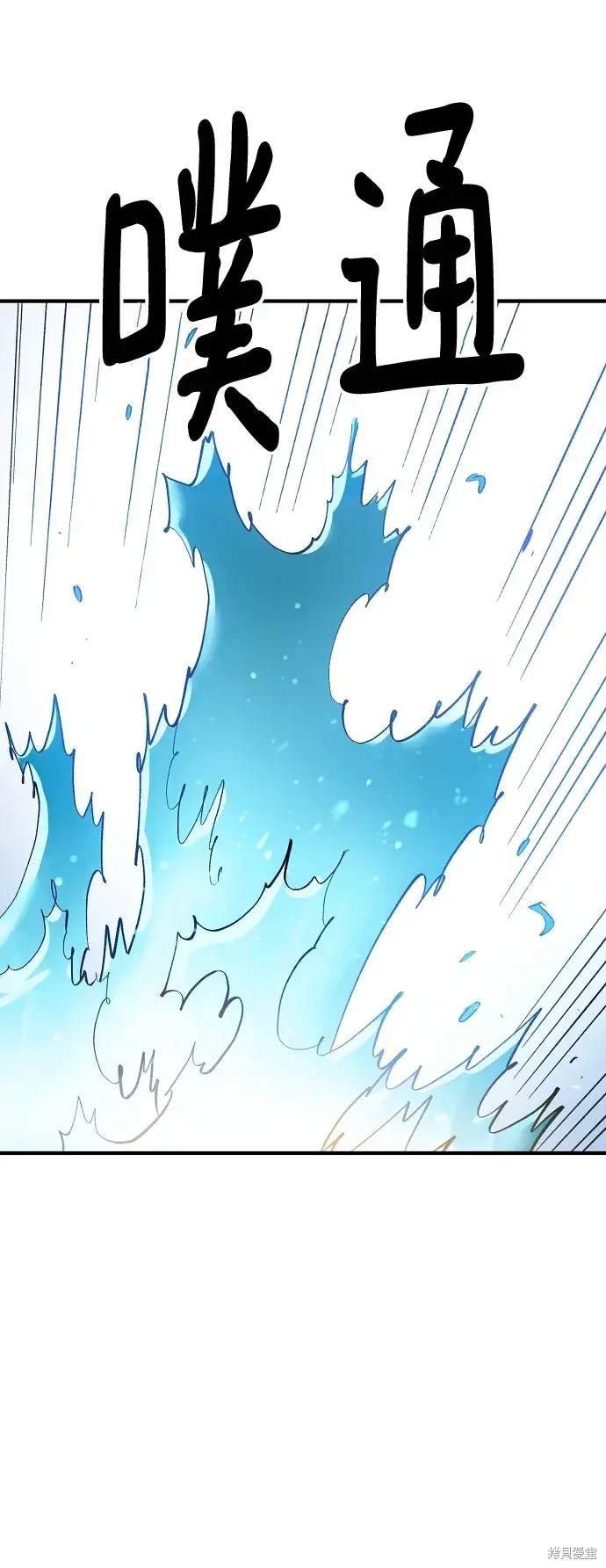 第177话
