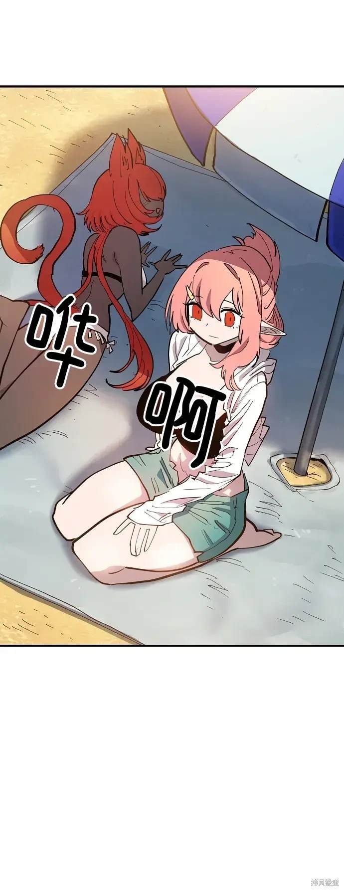 第177话