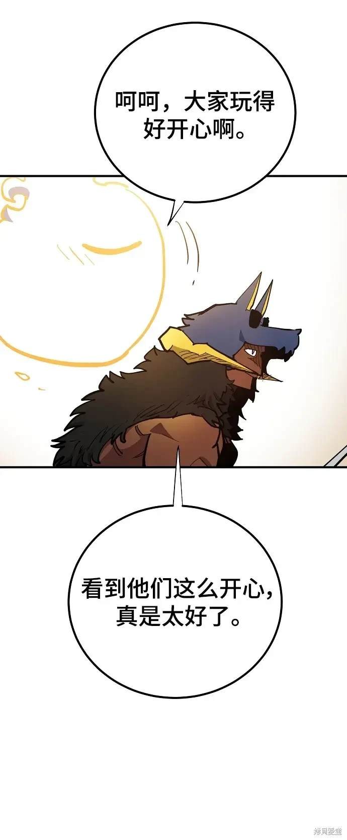 第177话