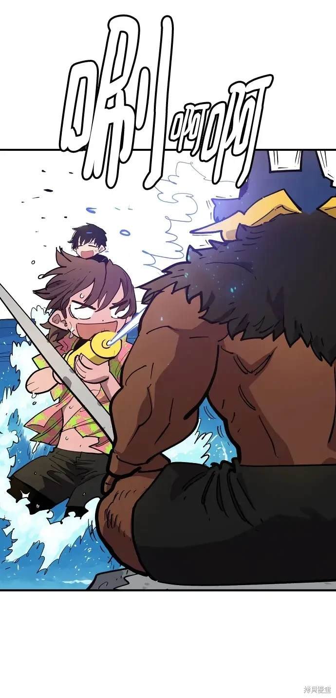 第177话