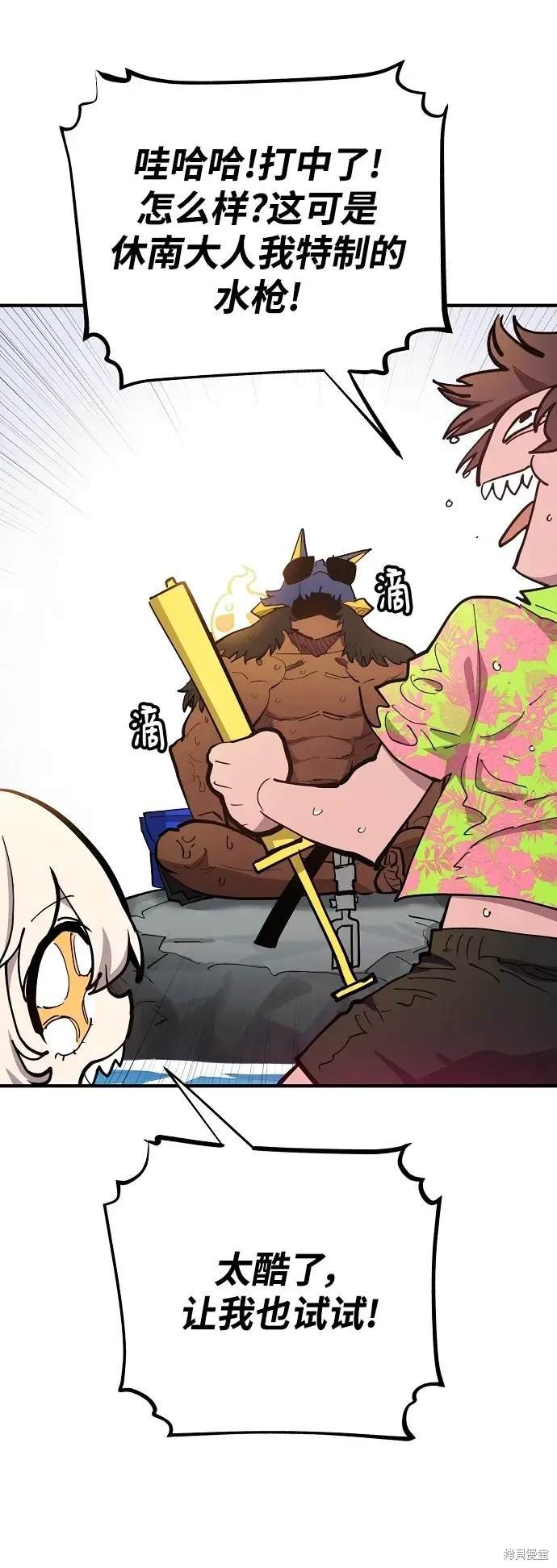 第177话