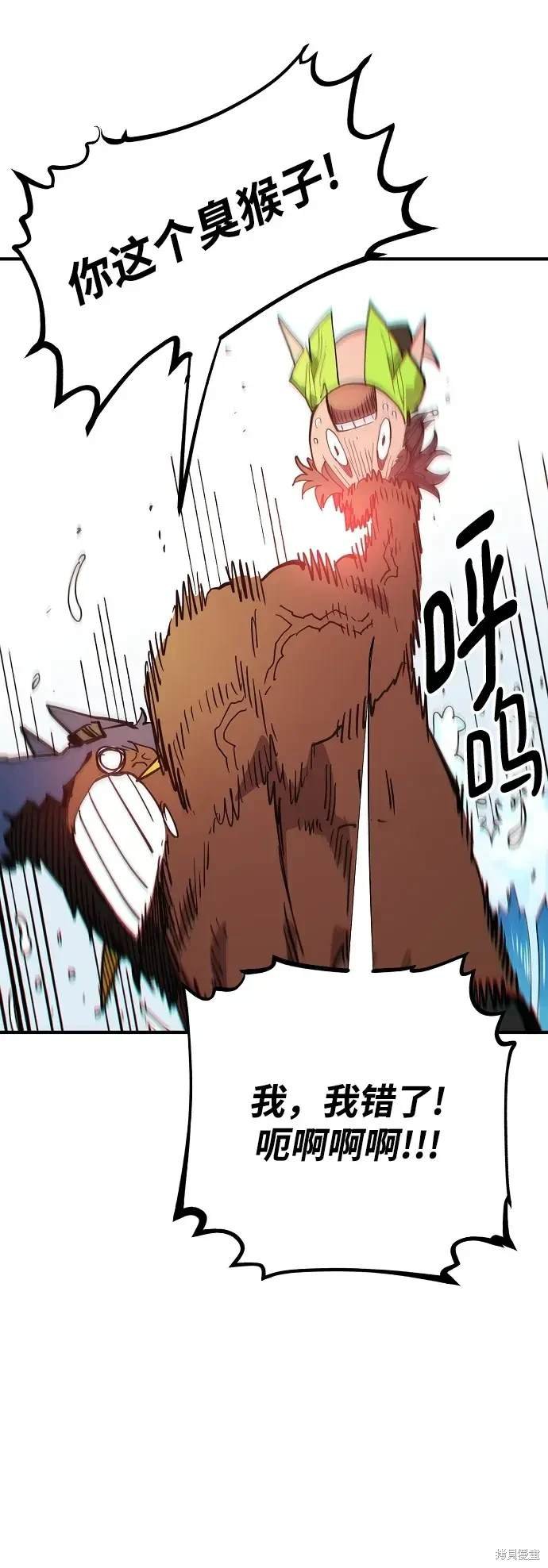 第177话
