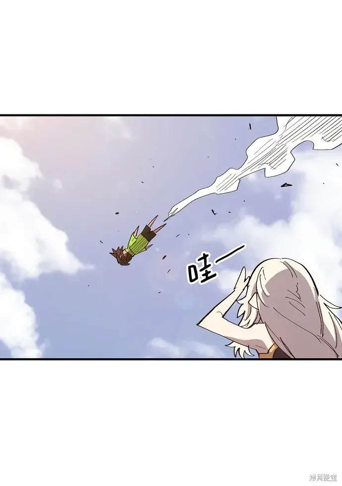 第177话