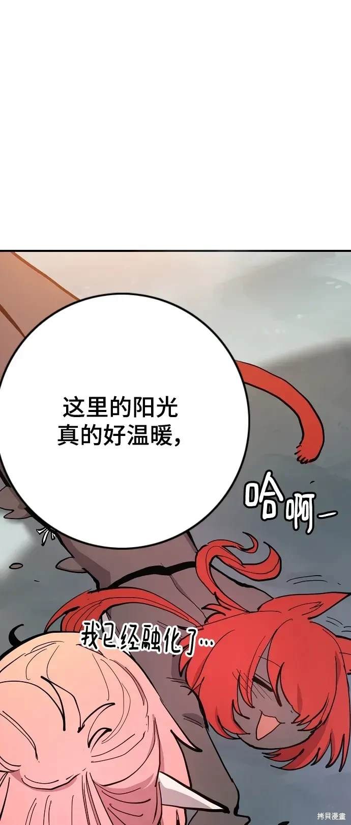 第177话