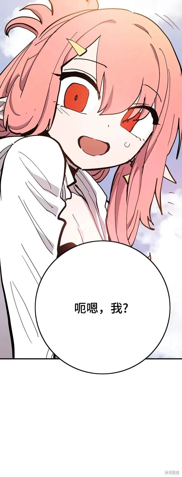 第177话