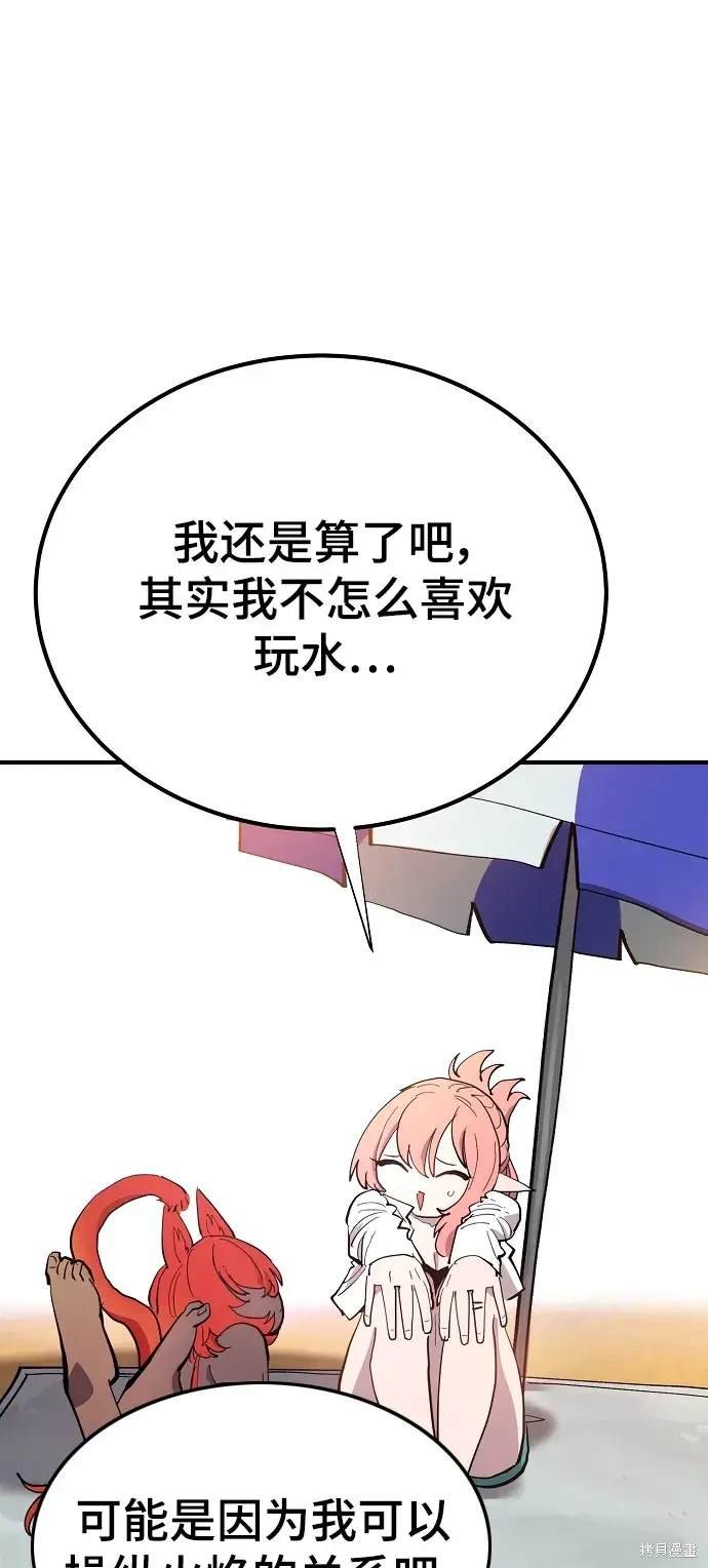 第177话