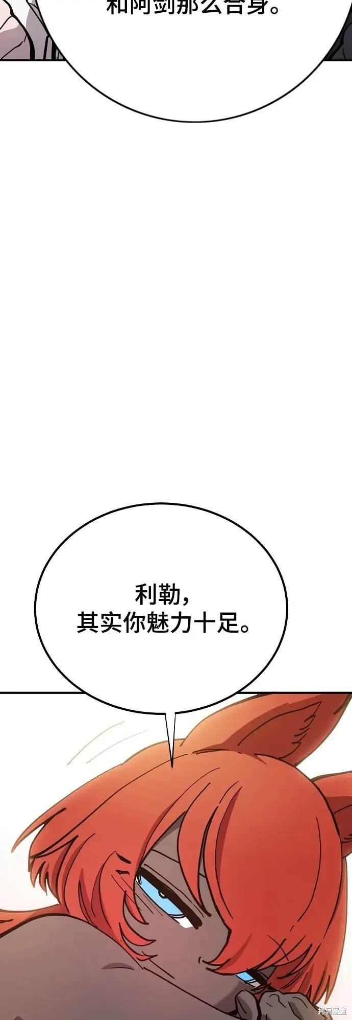 第177话