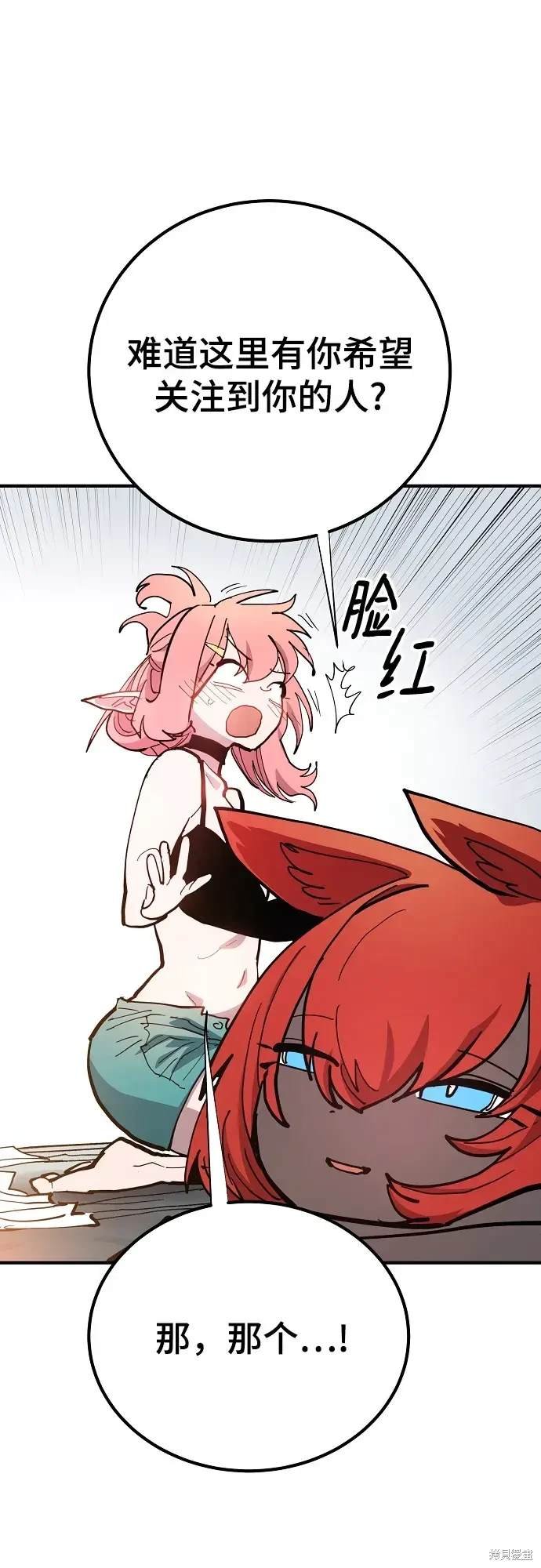 第177话