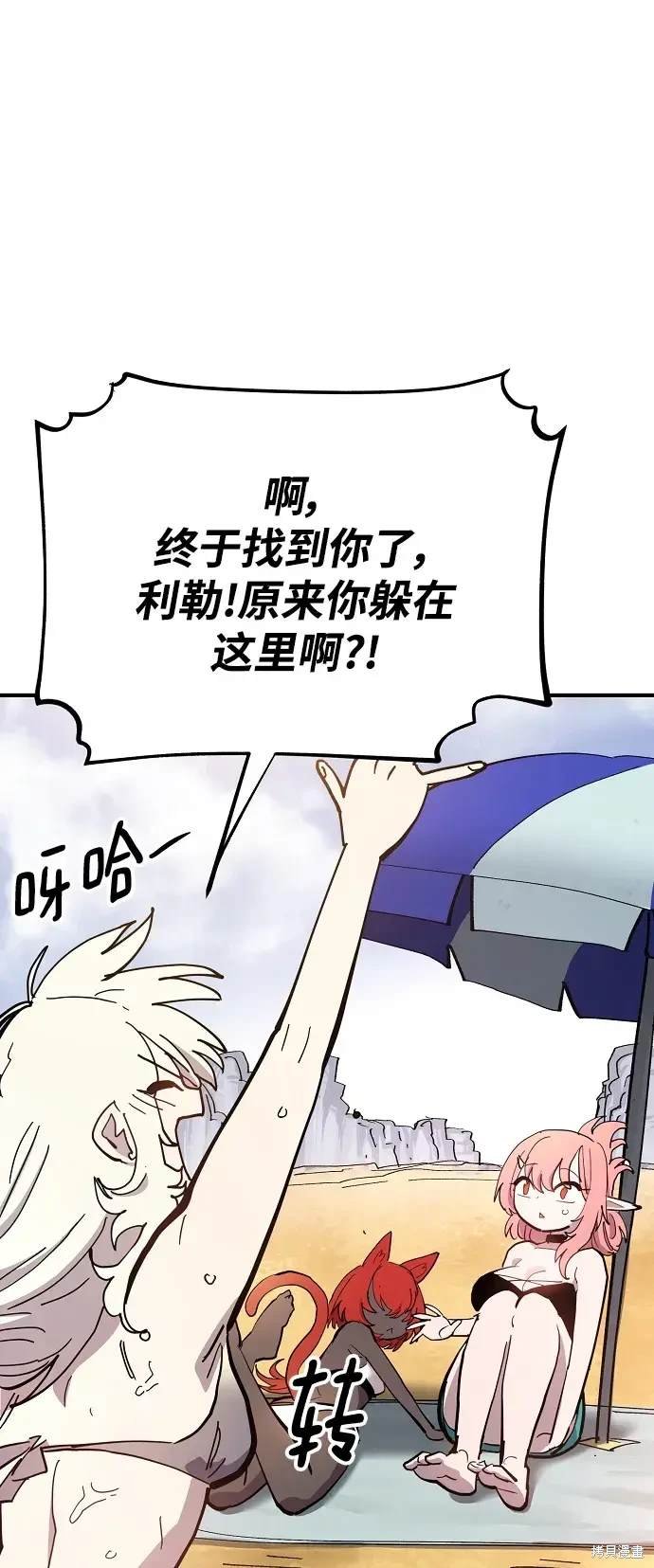 第177话