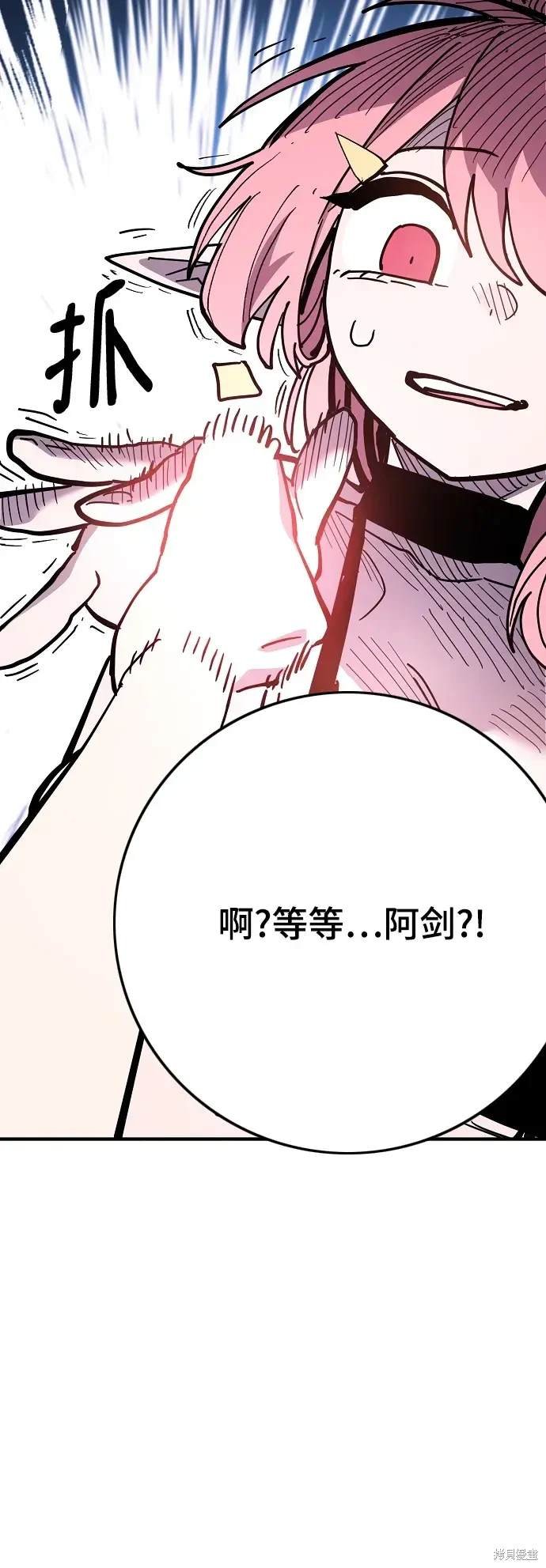 第177话