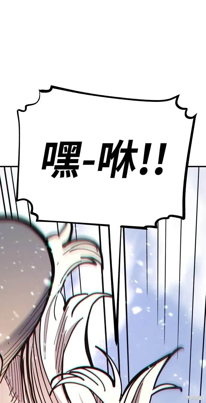 第177话