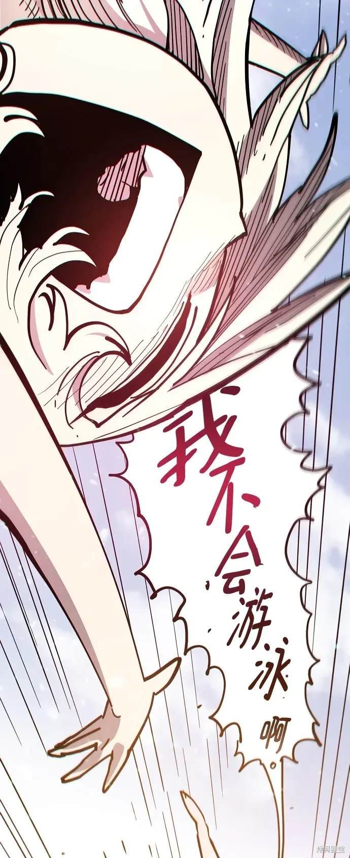 第177话