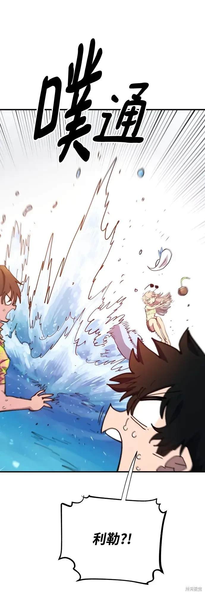 第177话