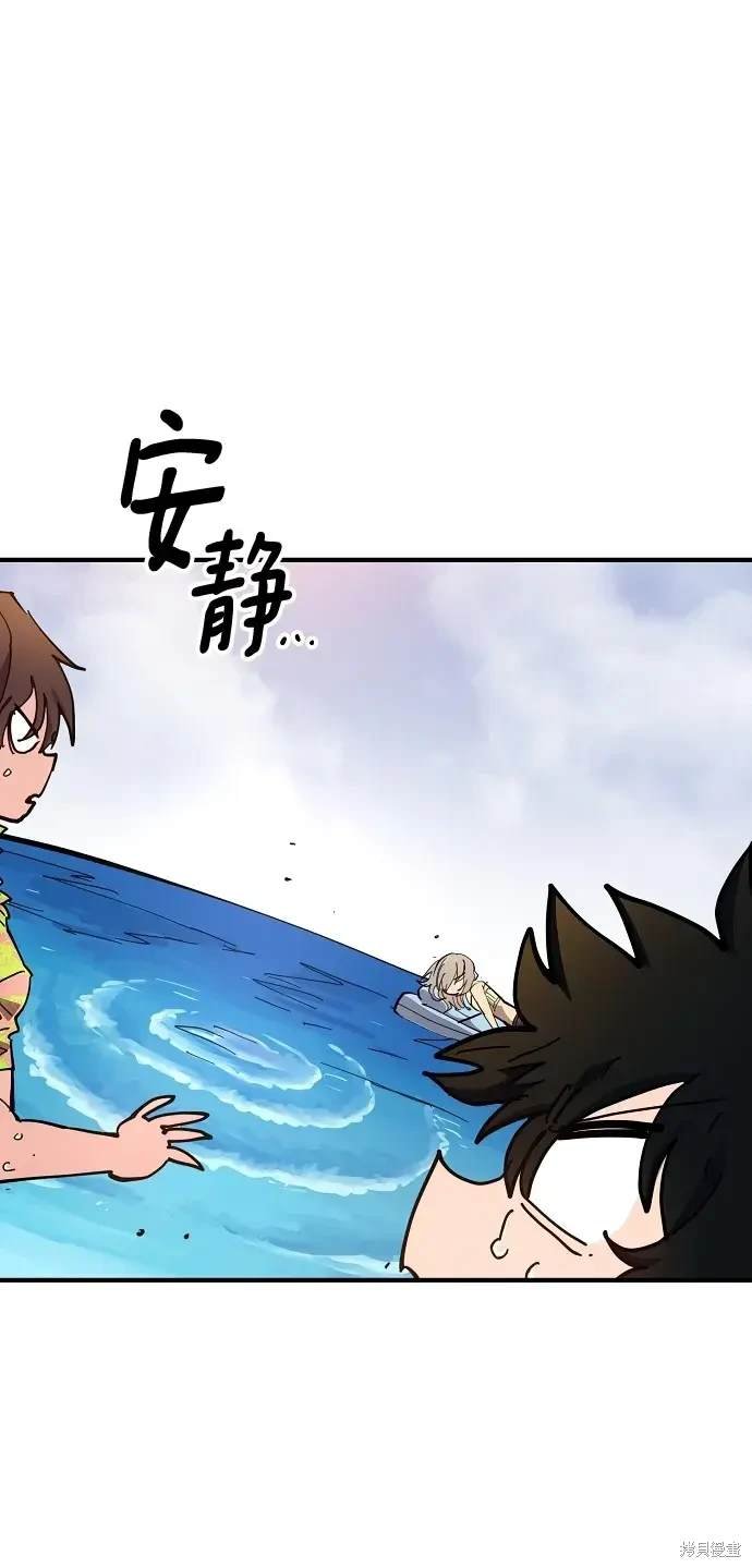 第177话