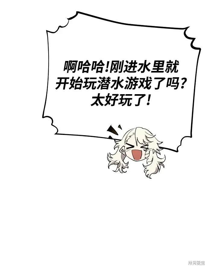 第177话