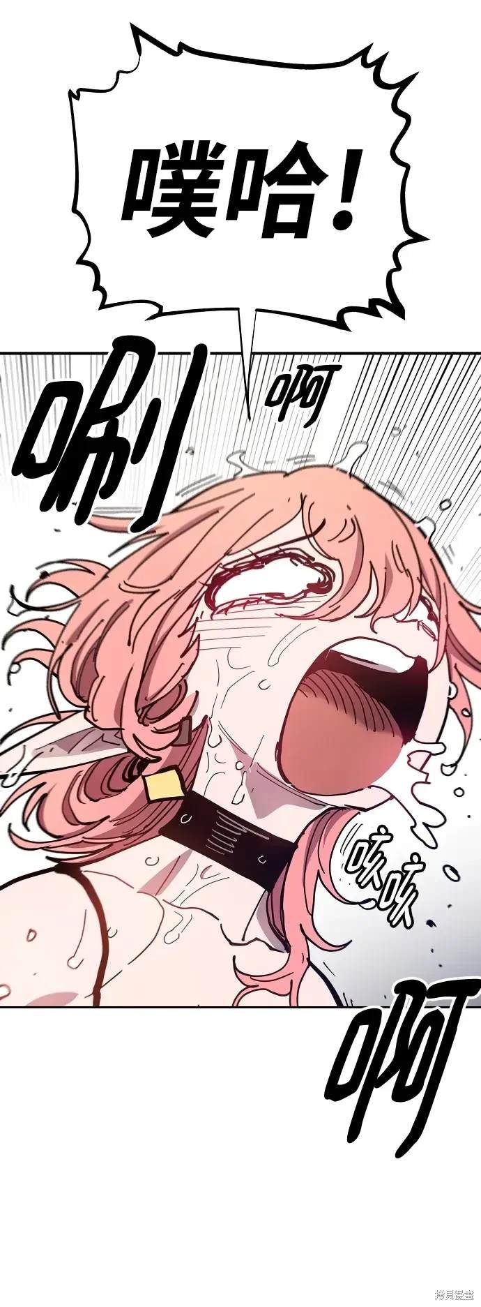 第177话
