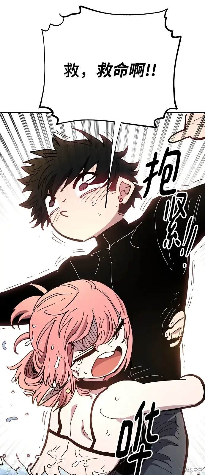 第177话