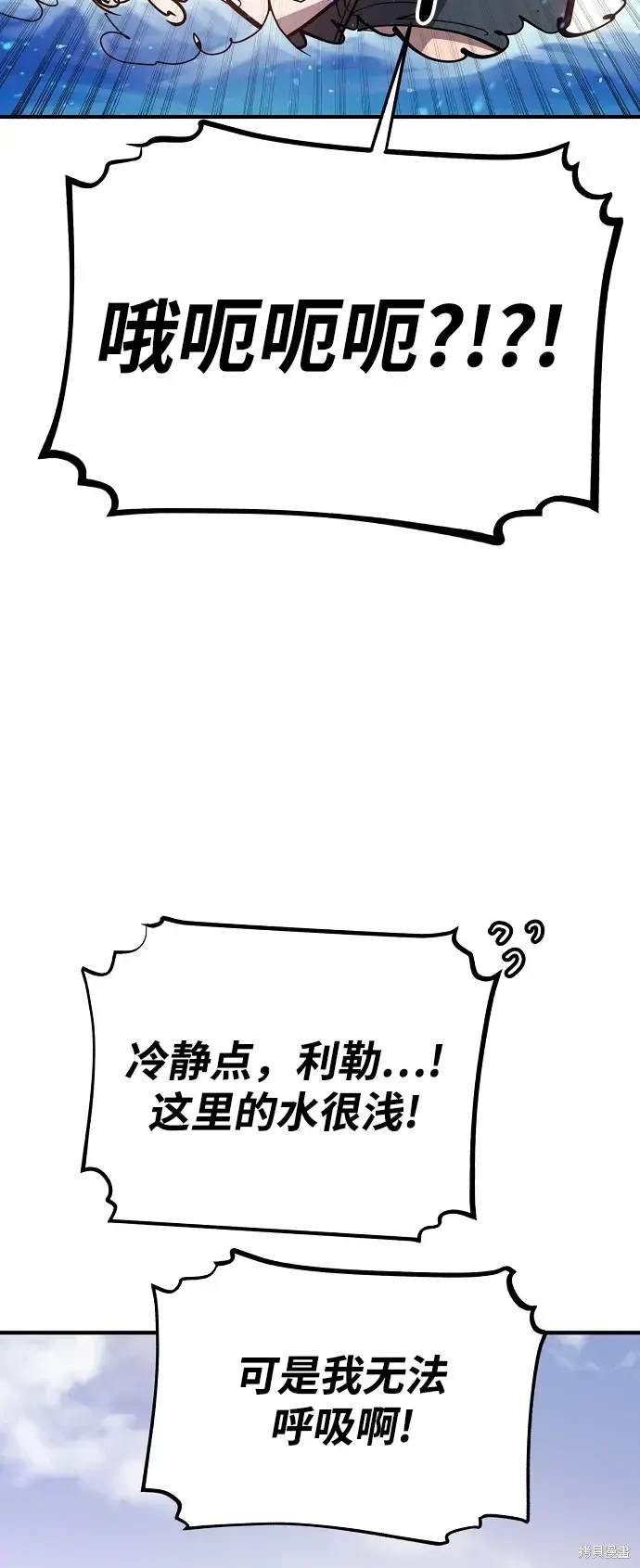 第177话